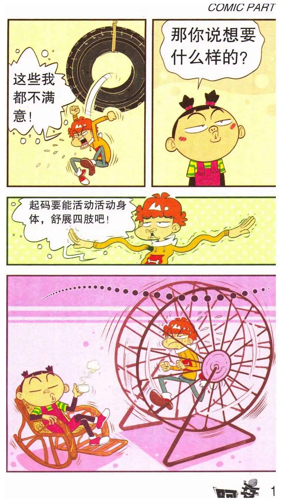 19.jpg