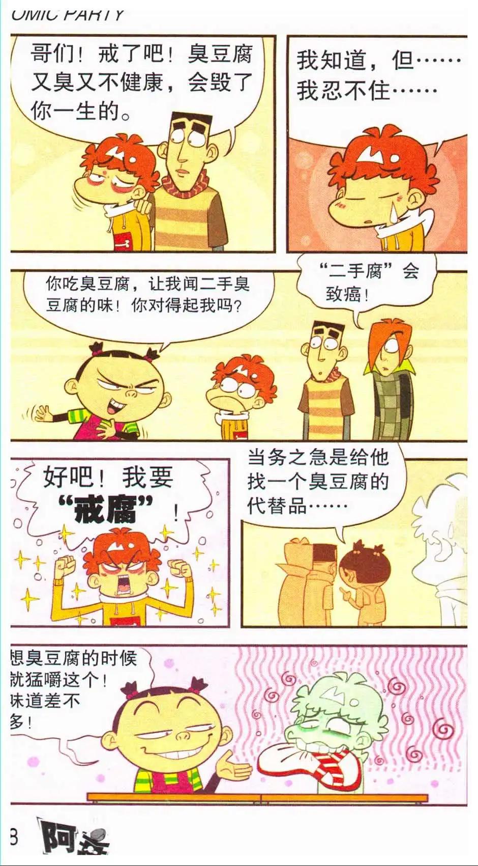 22.jpg