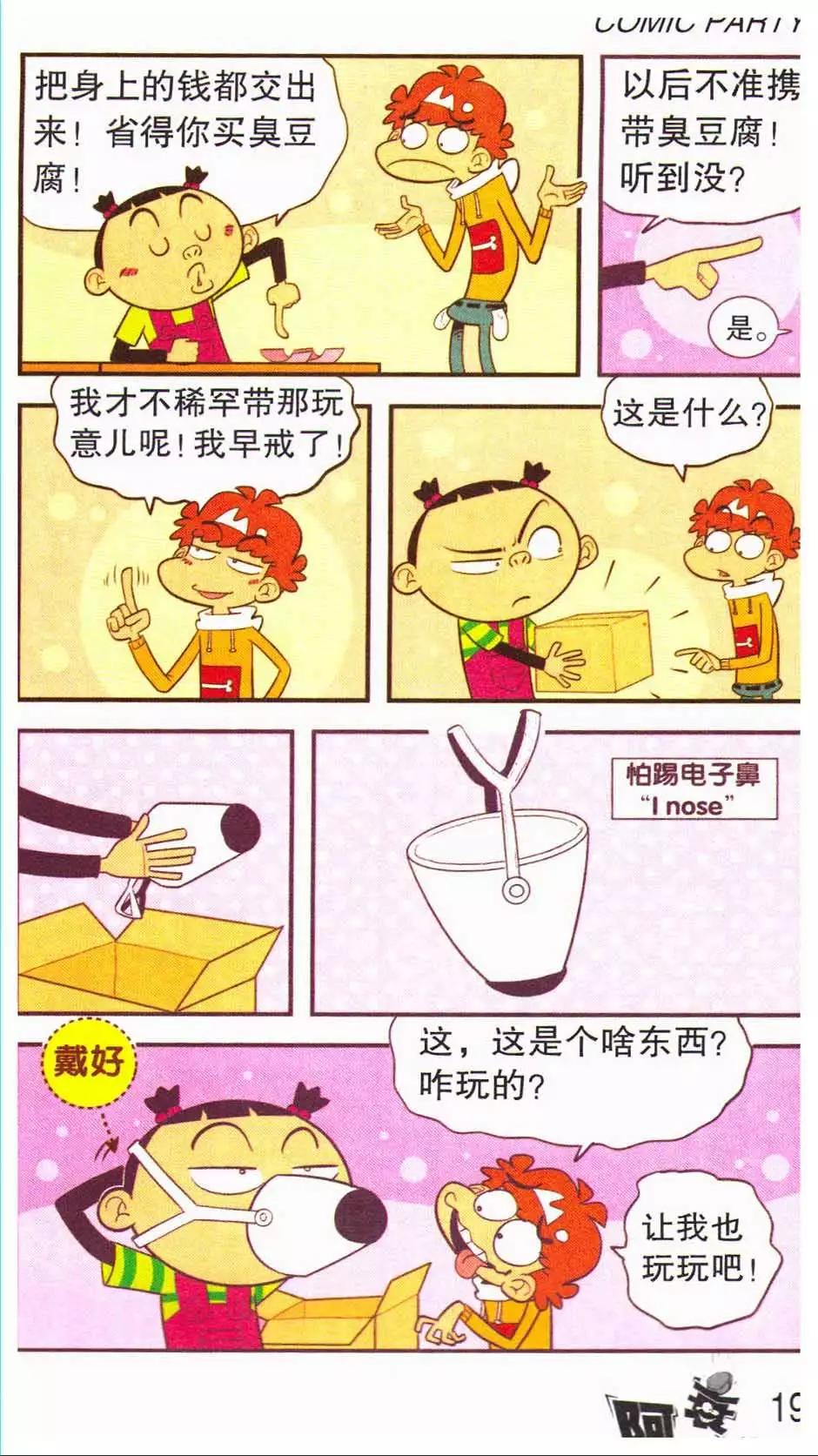 23.jpg