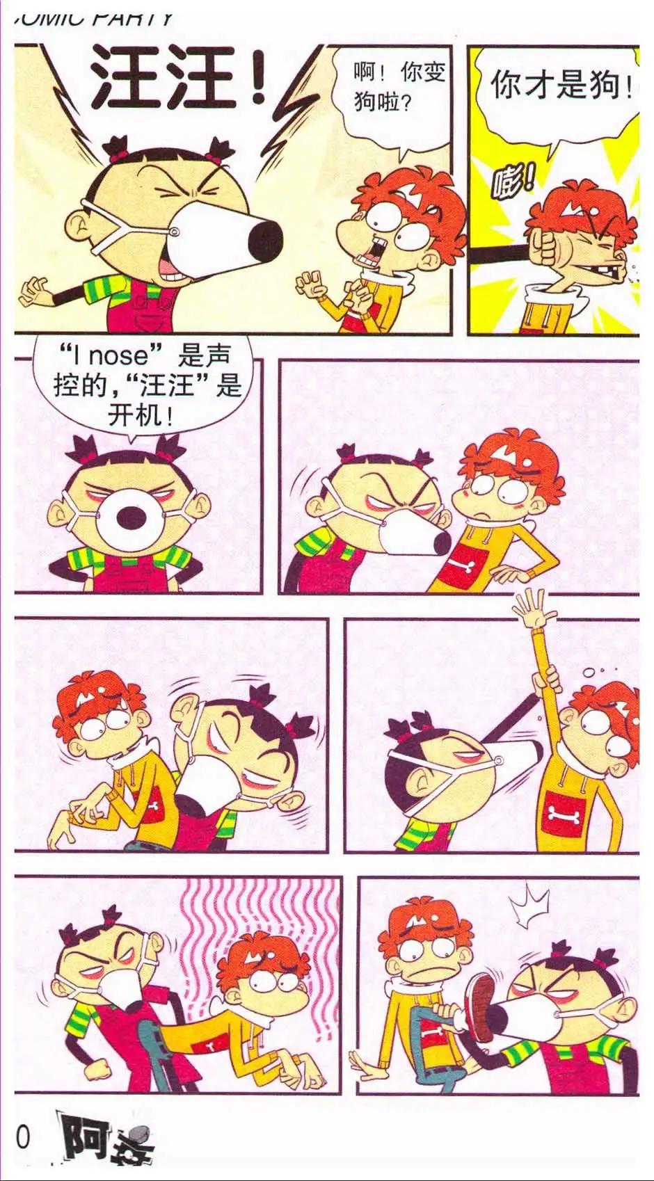 24.jpg