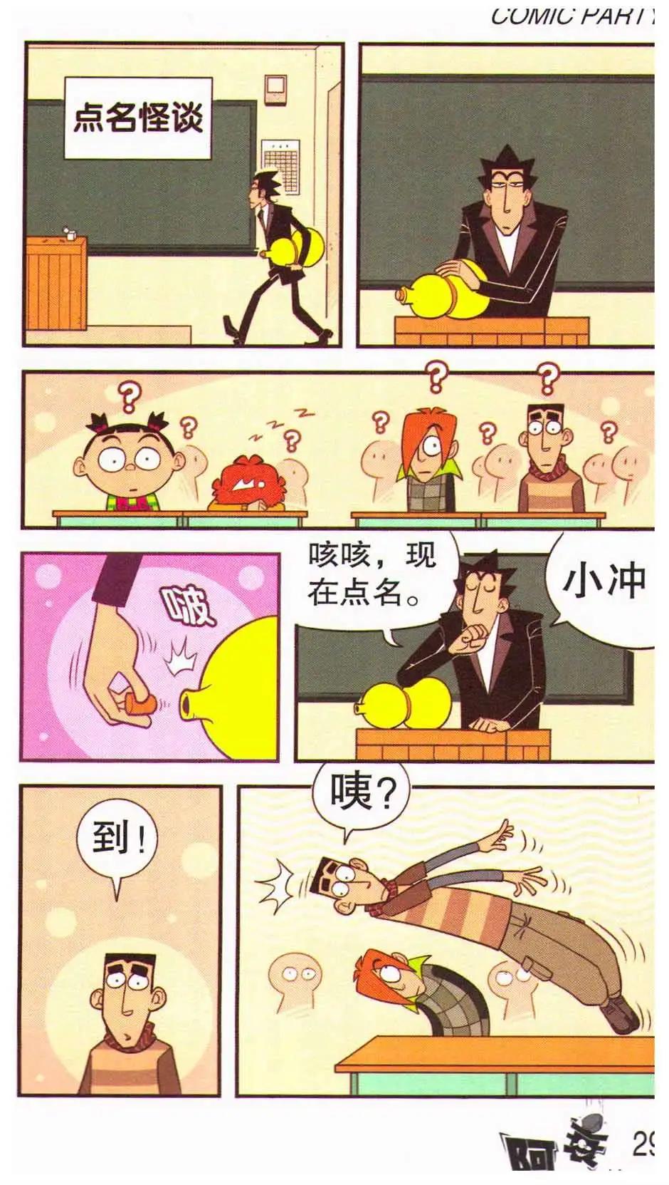 33.jpg