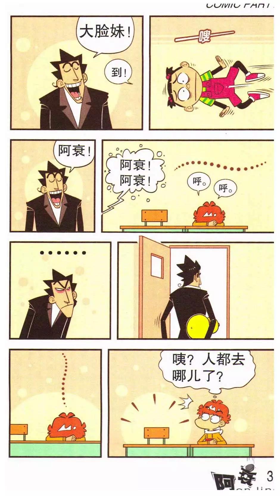 35.jpg