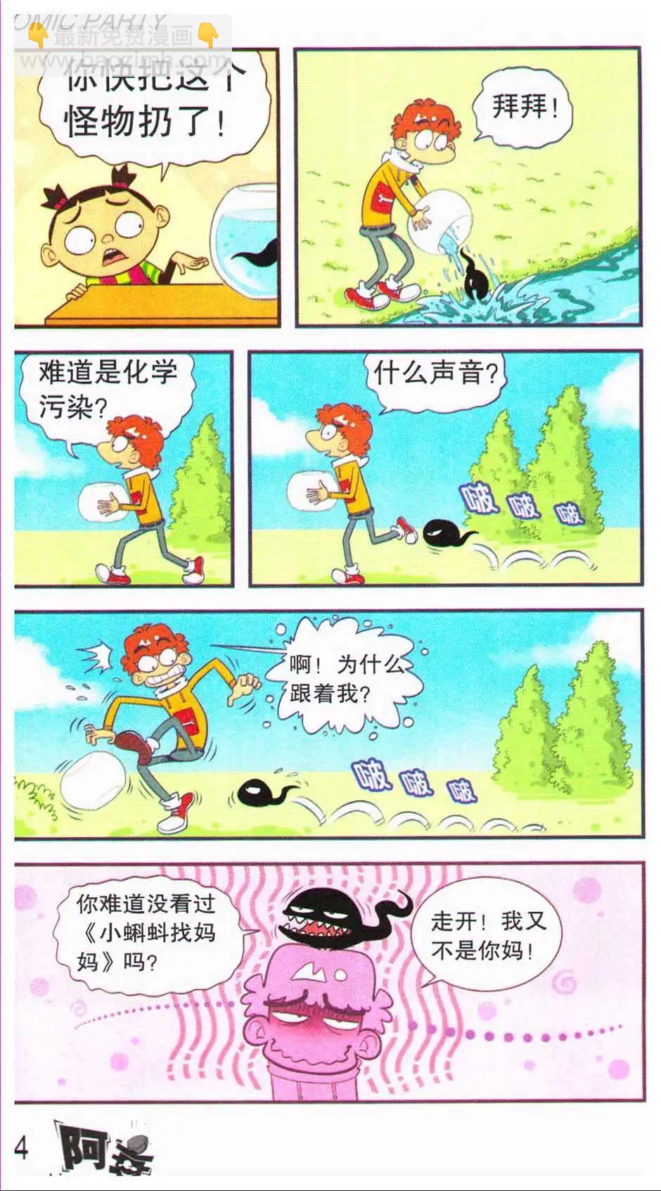 38.jpg