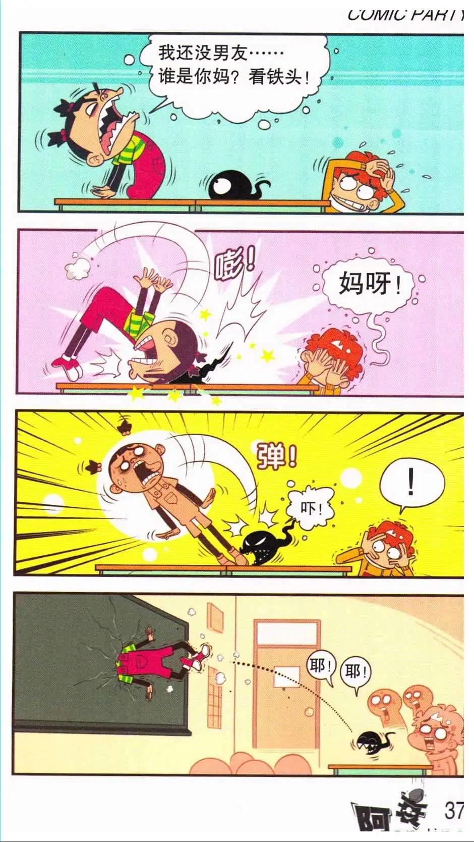 41.jpg