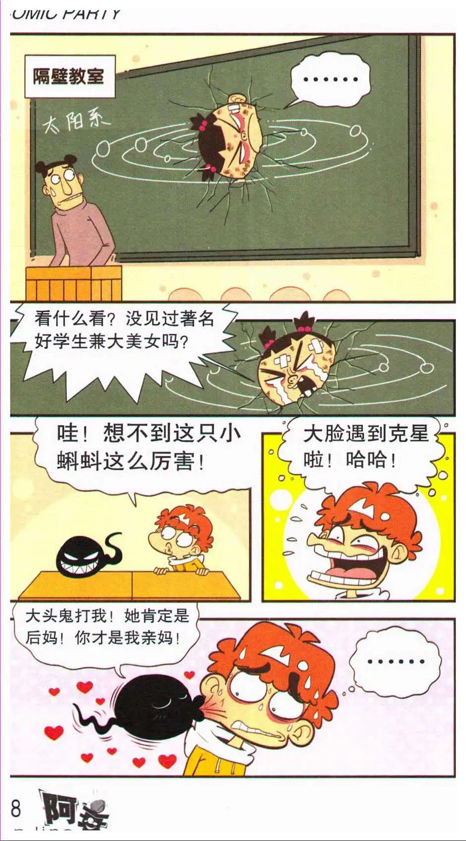 42.jpg