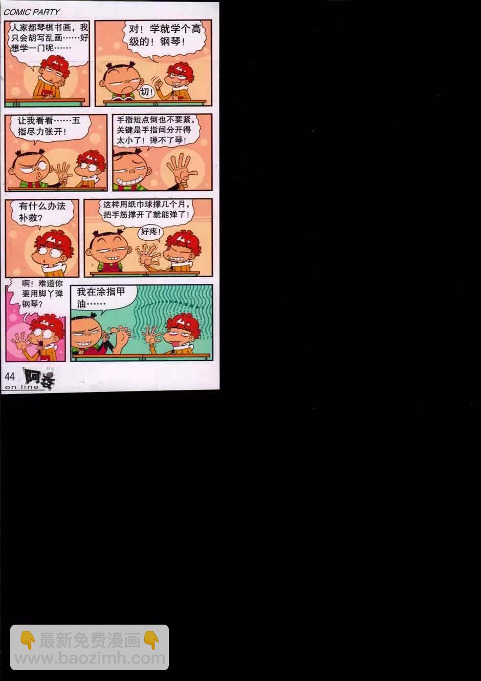 48.jpg