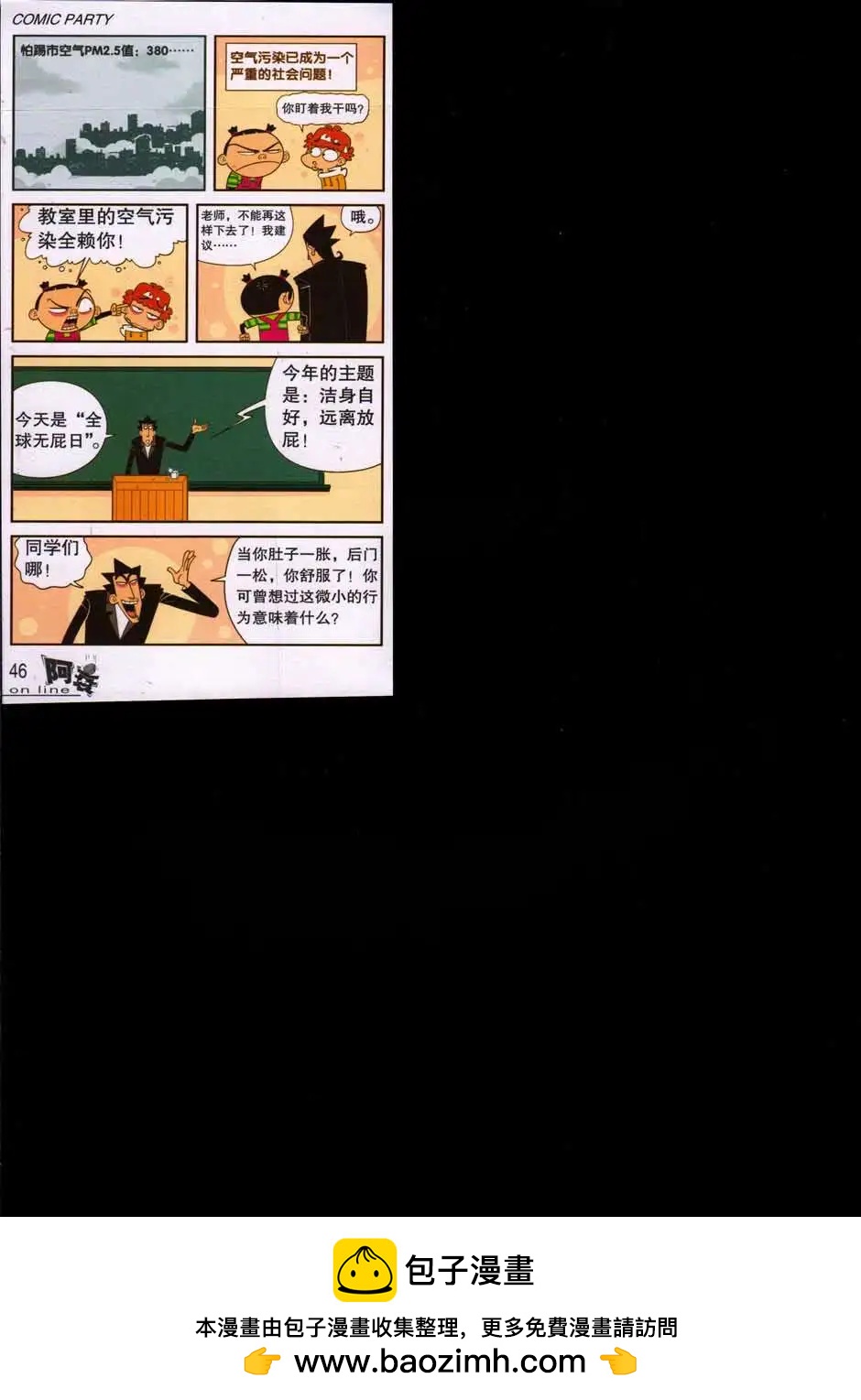 50.jpg