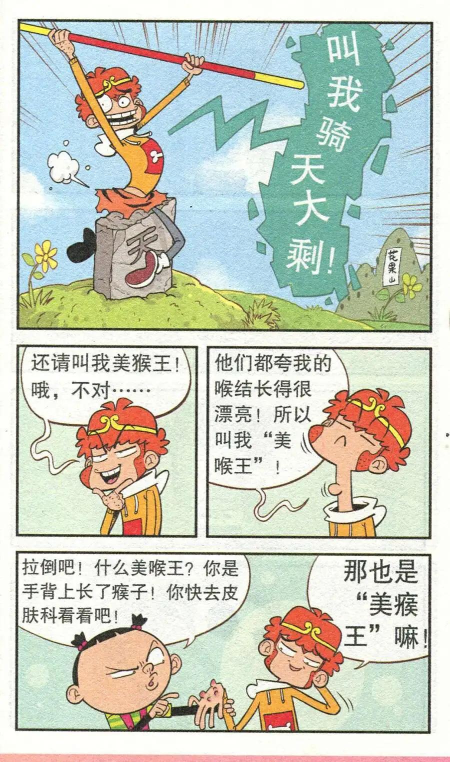 7.jpg