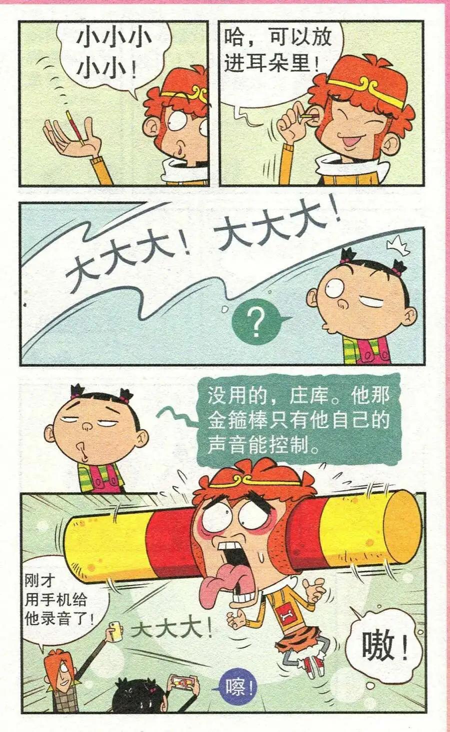 10.jpg