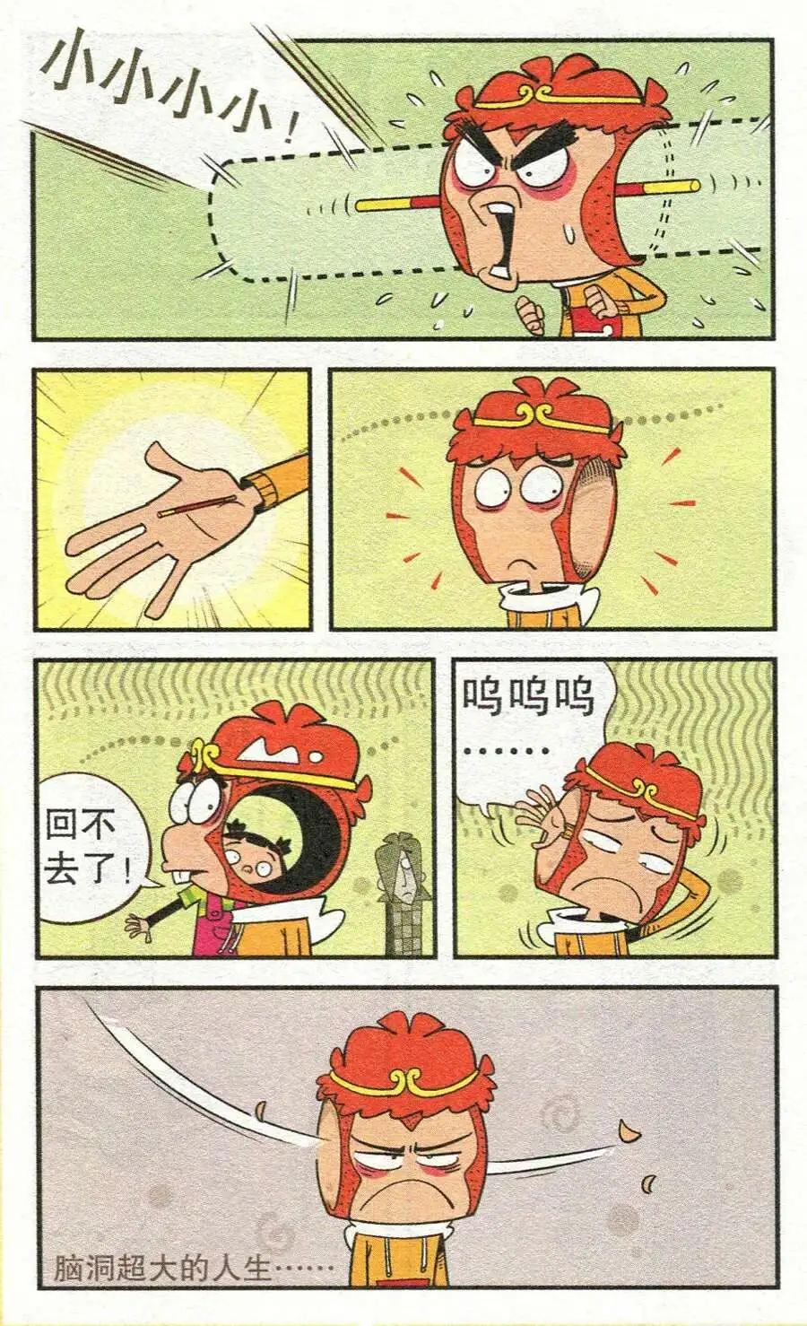 11.jpg