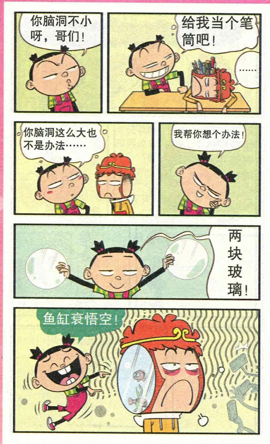 13.jpg