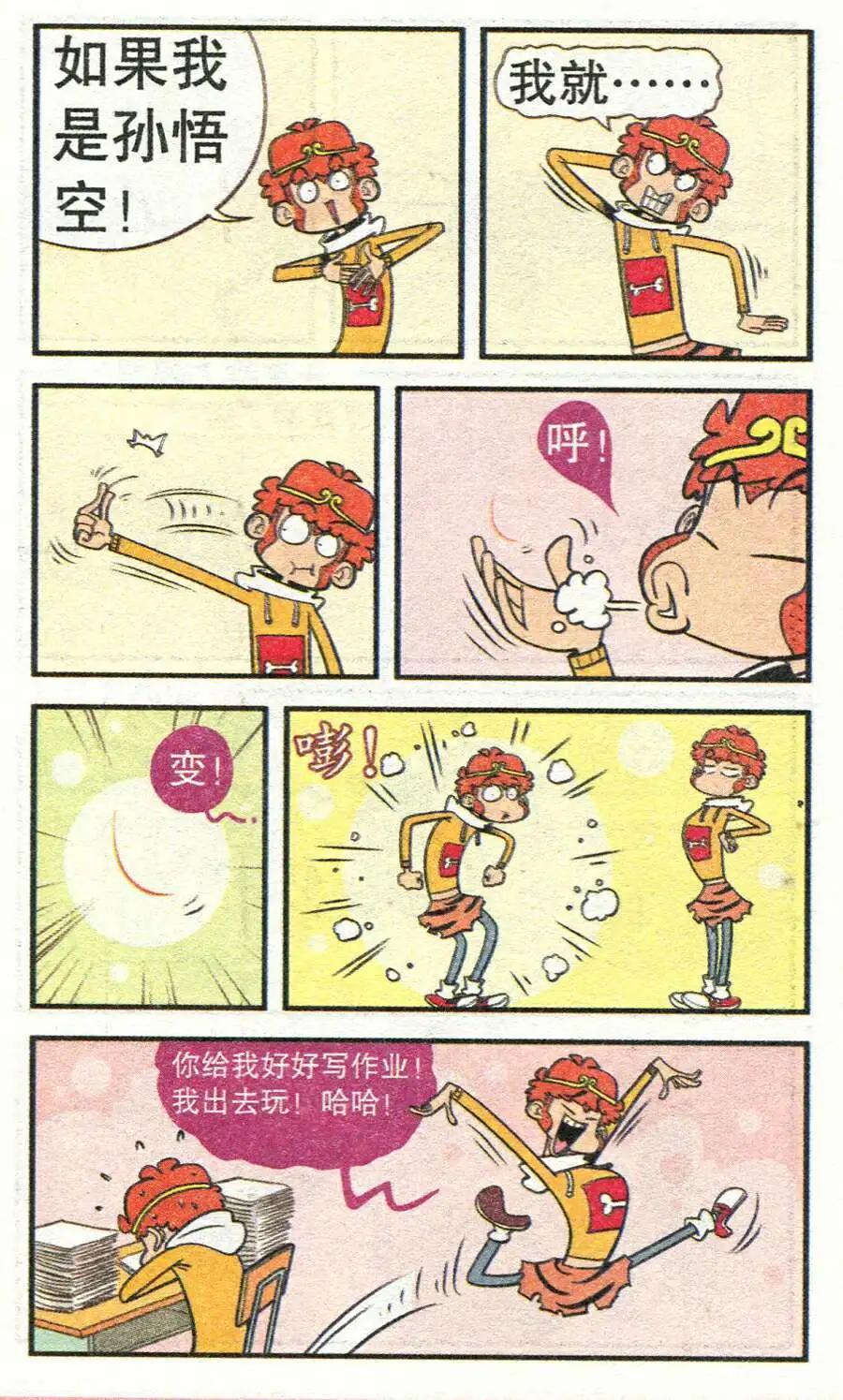 15.jpg