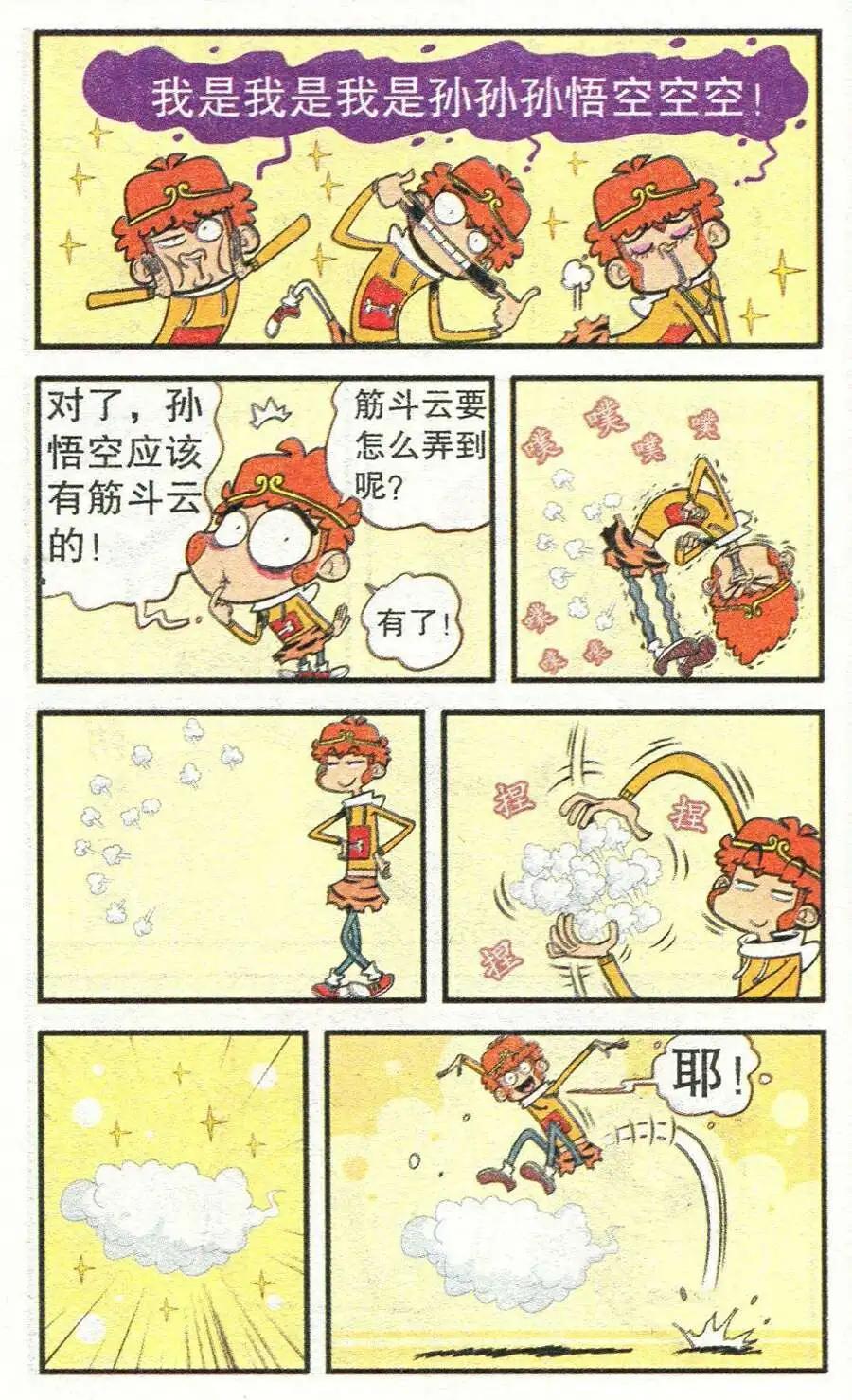 18.jpg
