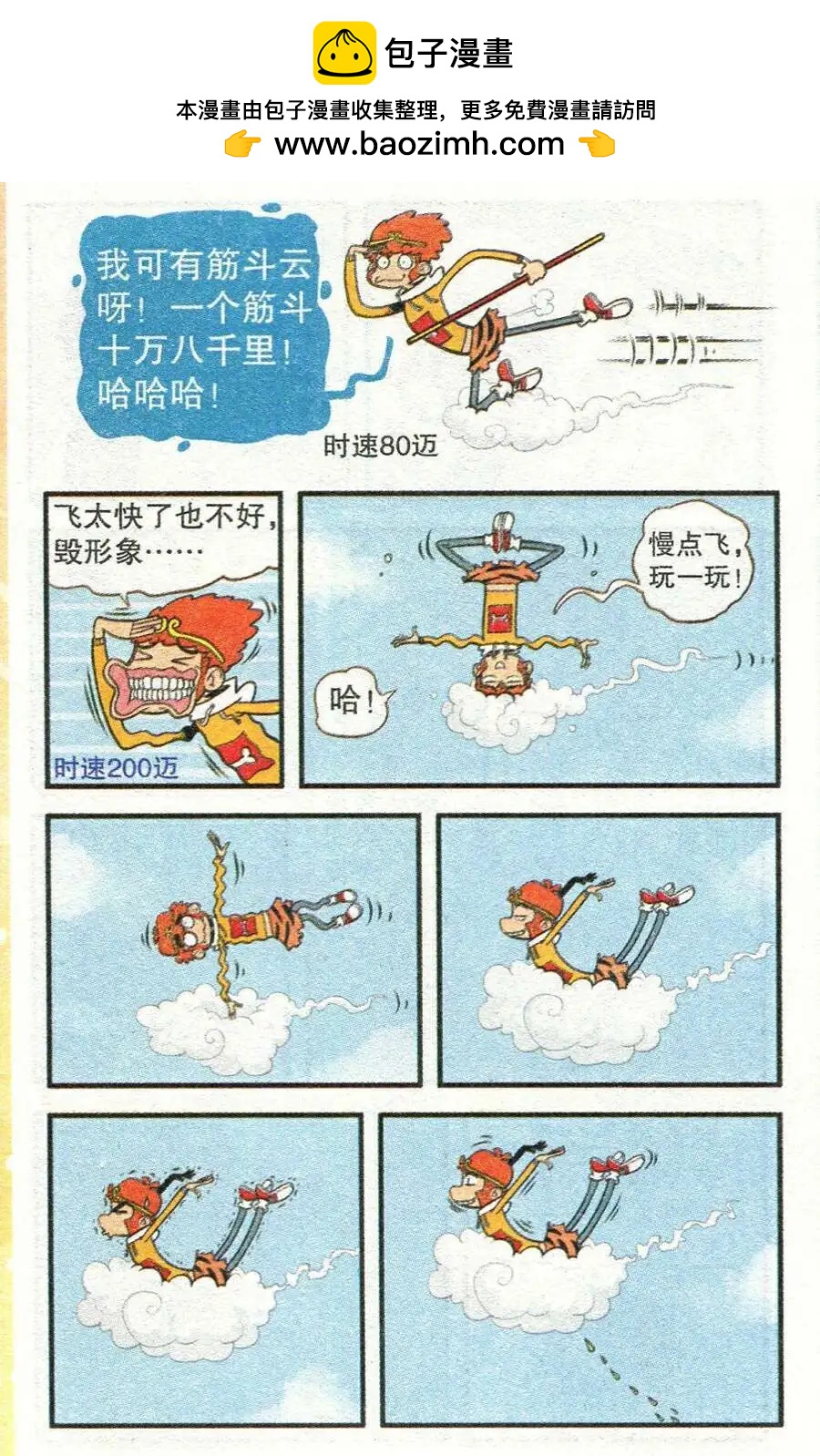 19.jpg
