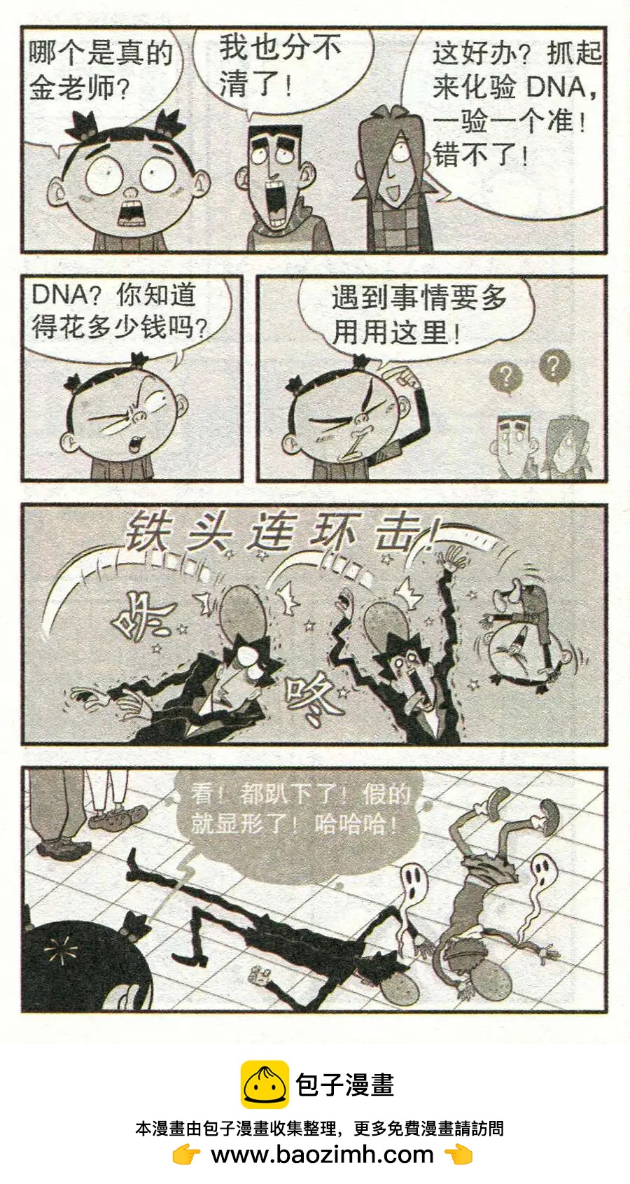 24.jpg