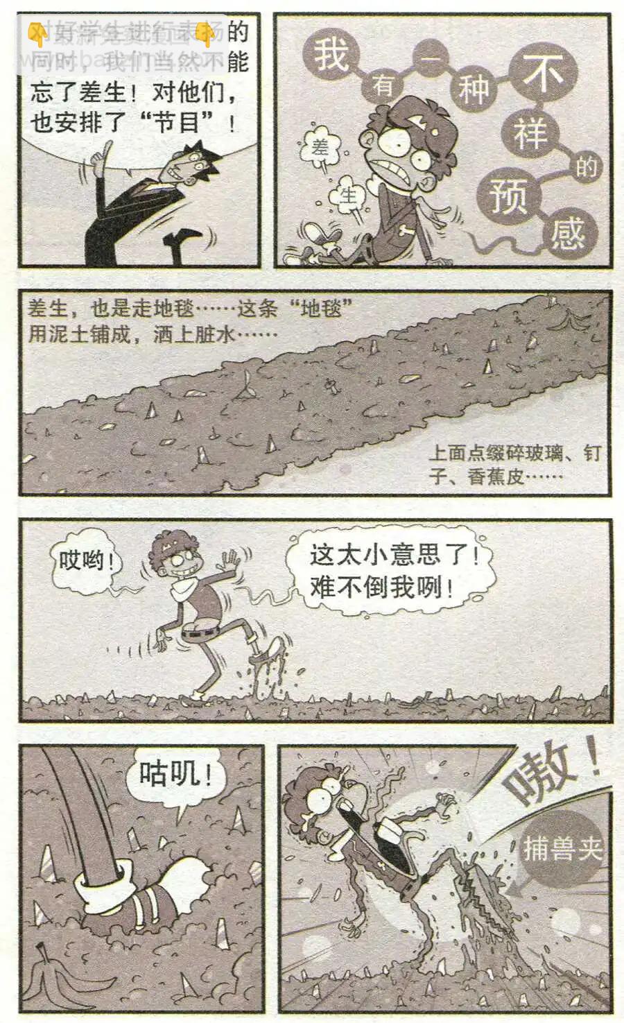 16.jpg