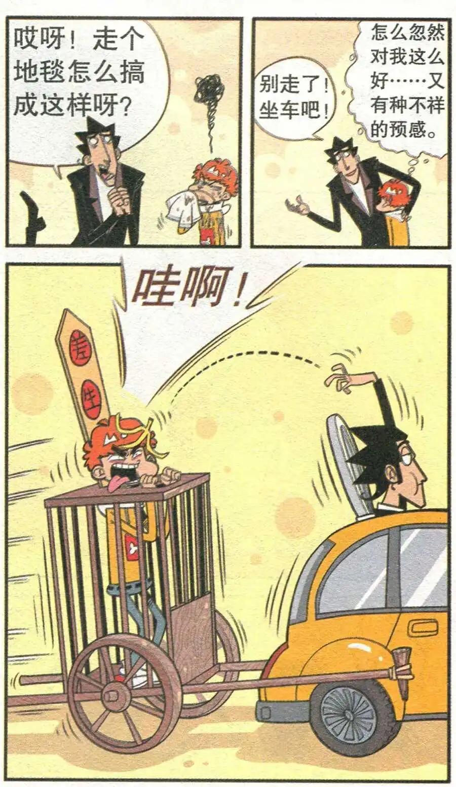 18.jpg