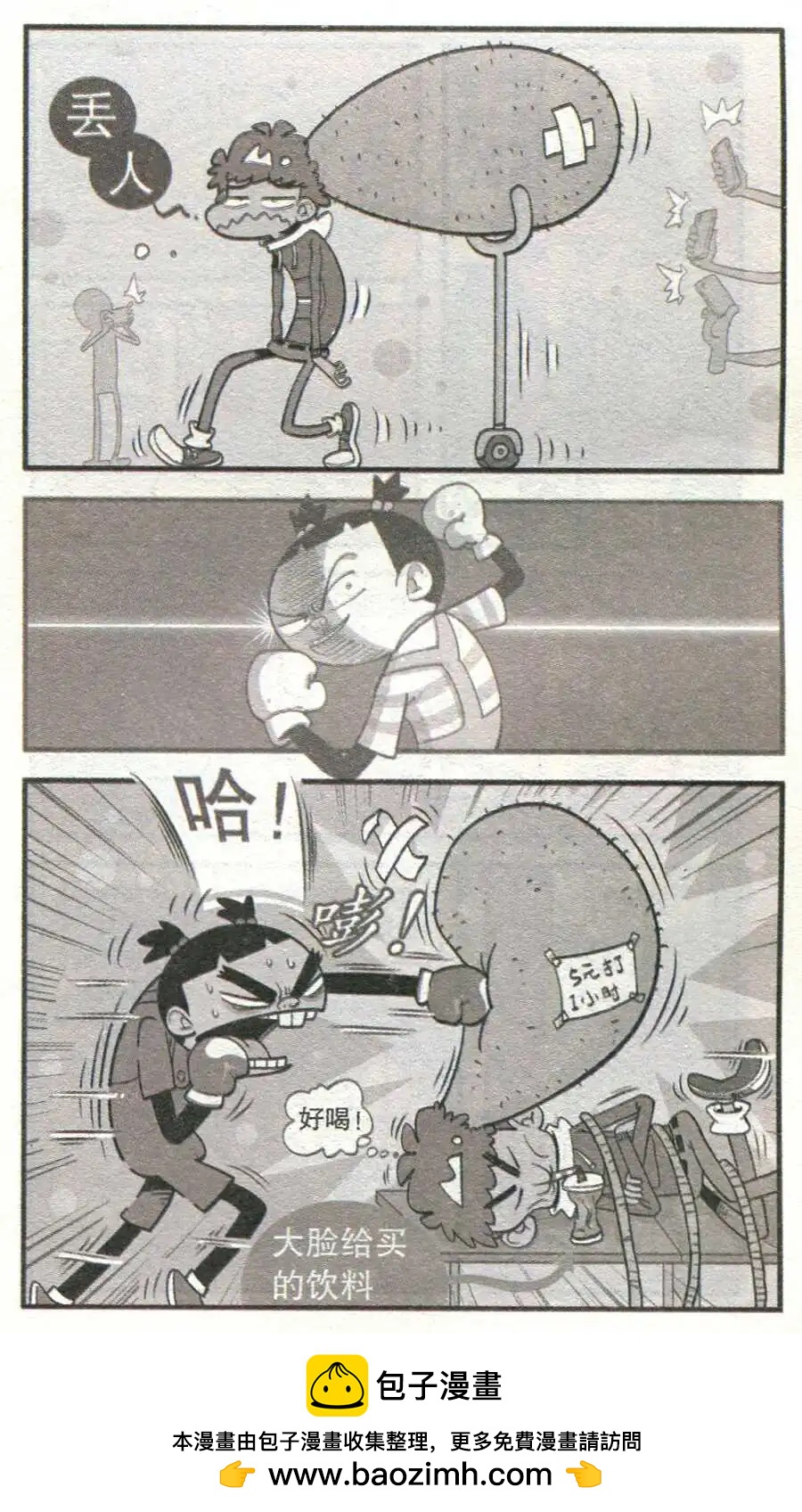 24.jpg