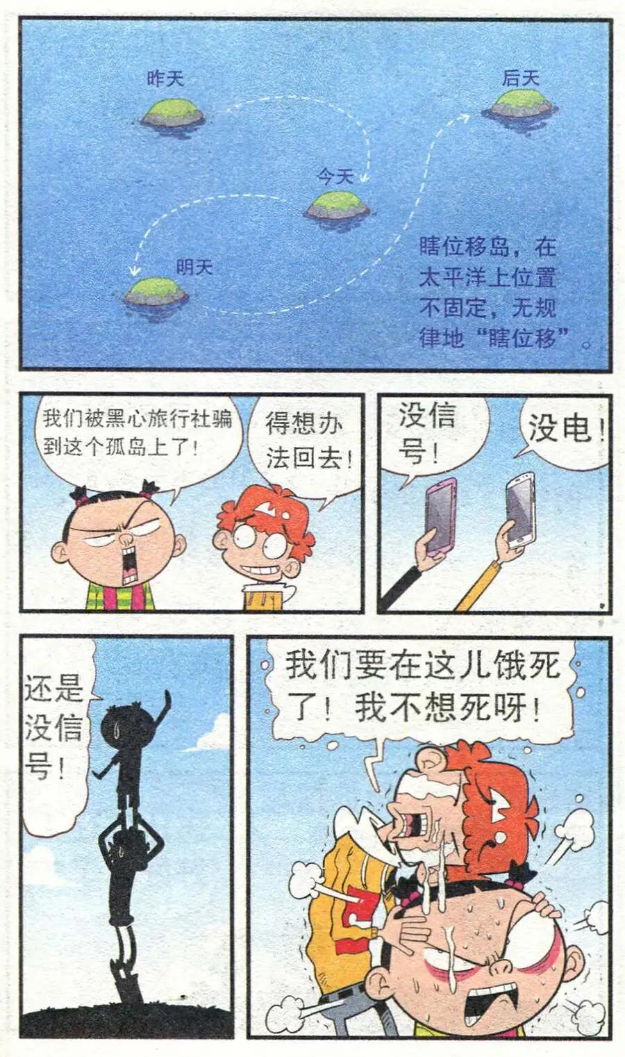 7.jpg