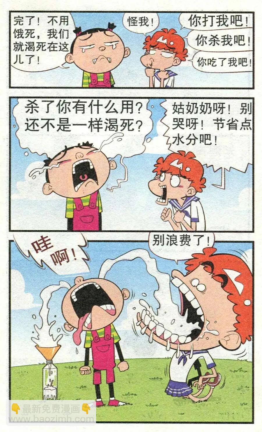 11.jpg