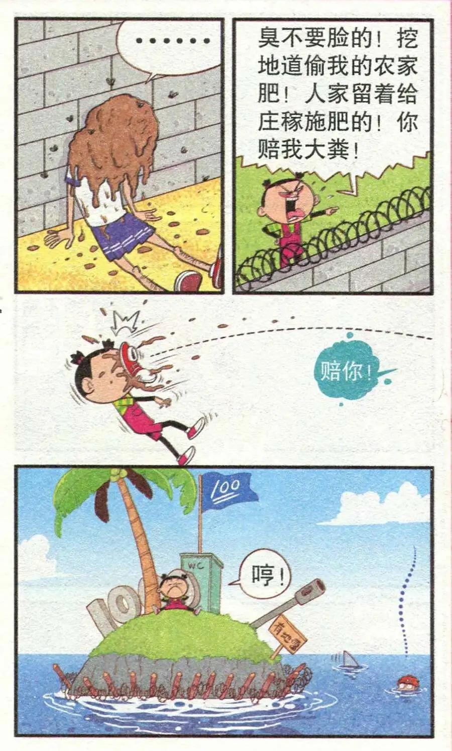 18.jpg