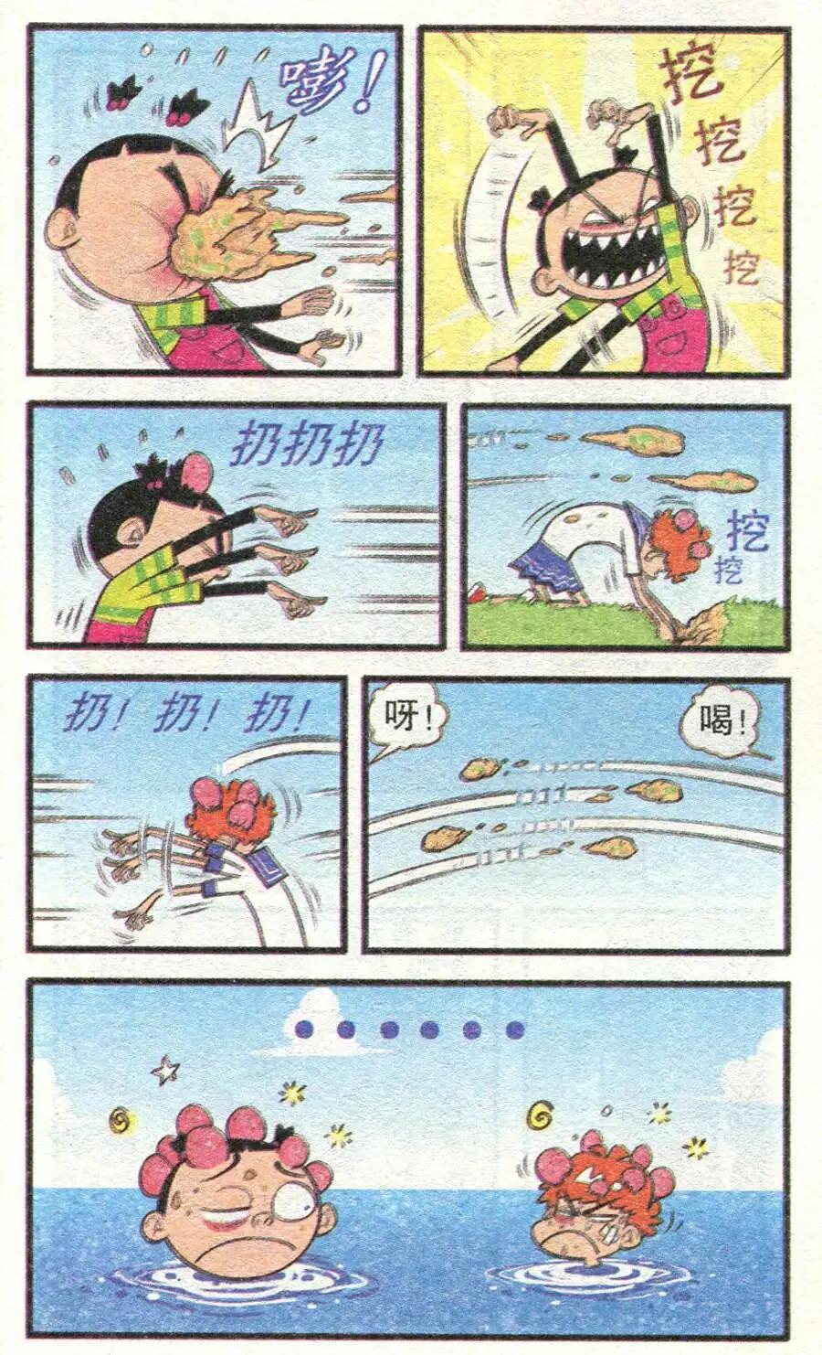 21.jpg