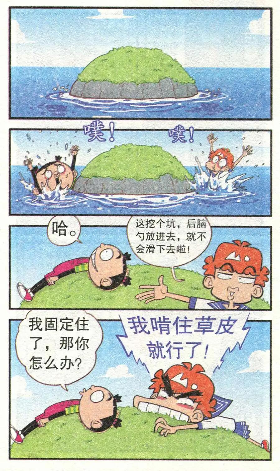23.jpg