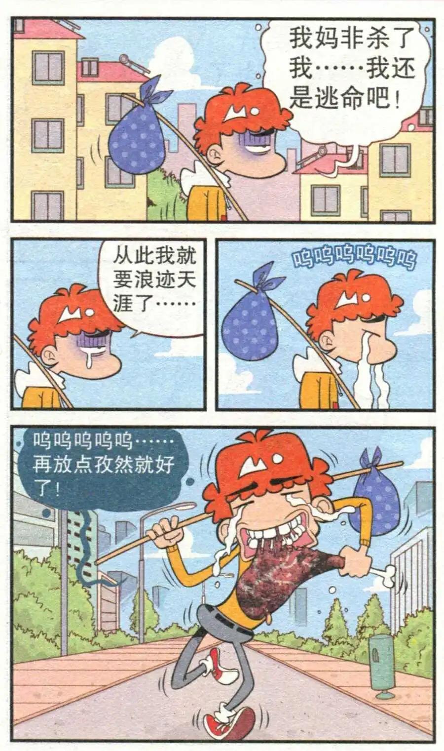 10.jpg
