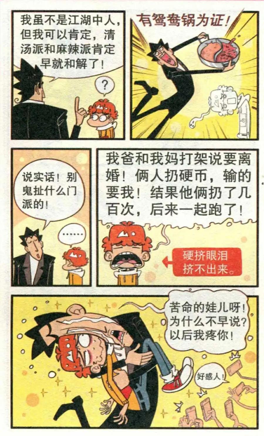 17.jpg