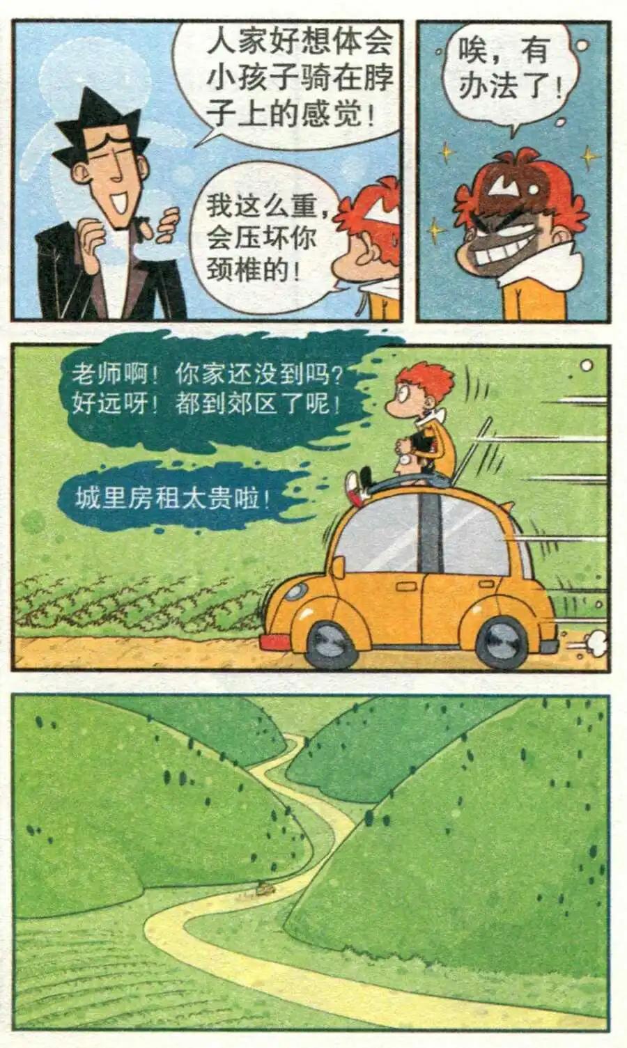 19.jpg