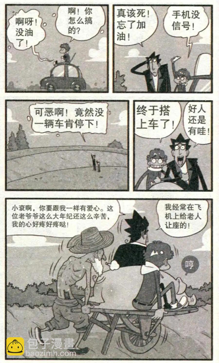 20.jpg