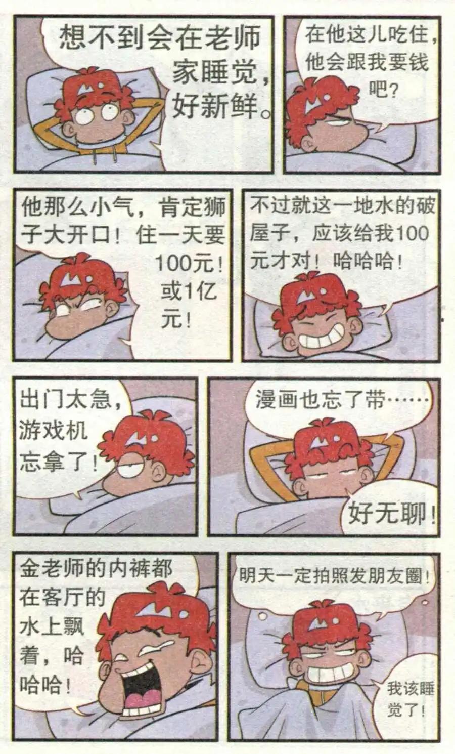 25.jpg