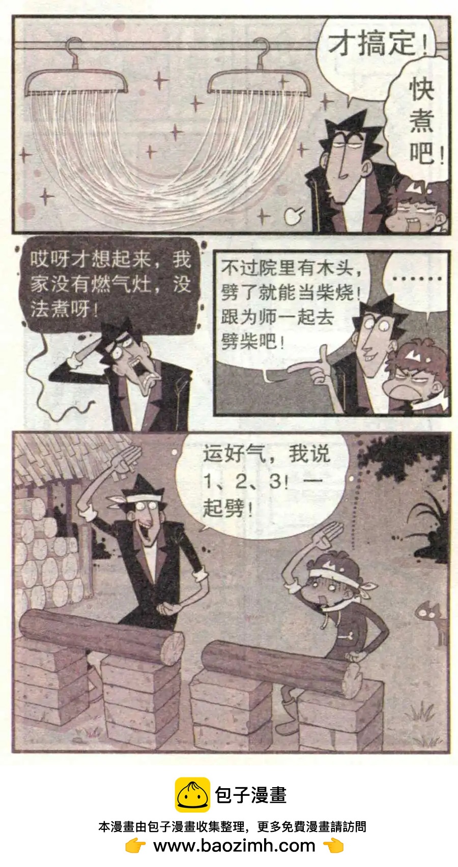 32.jpg