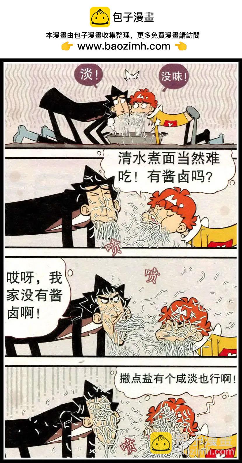 2.jpg