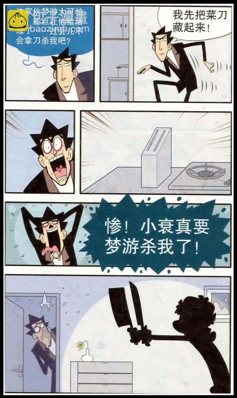 15.jpg