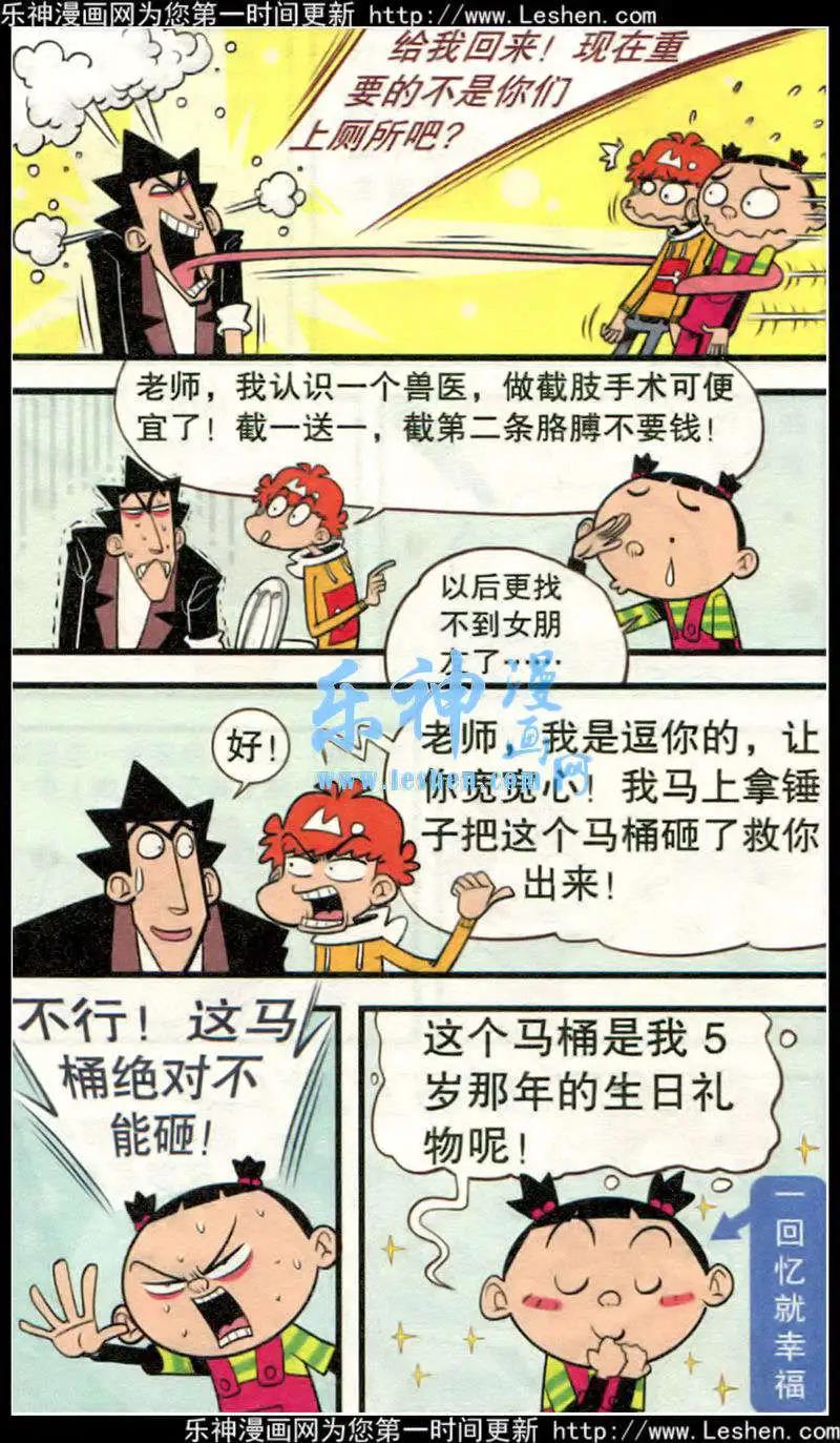 14.jpg
