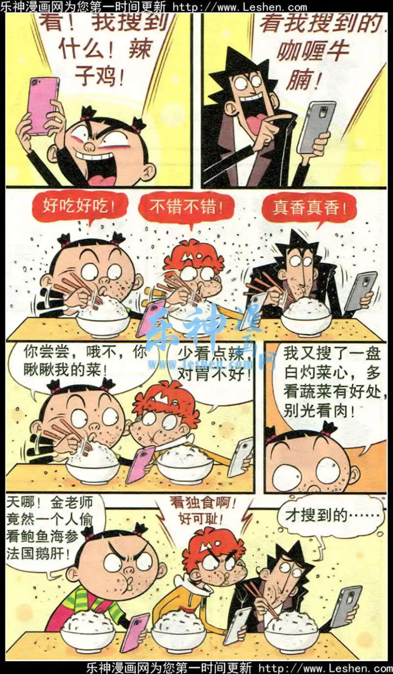 19.jpg