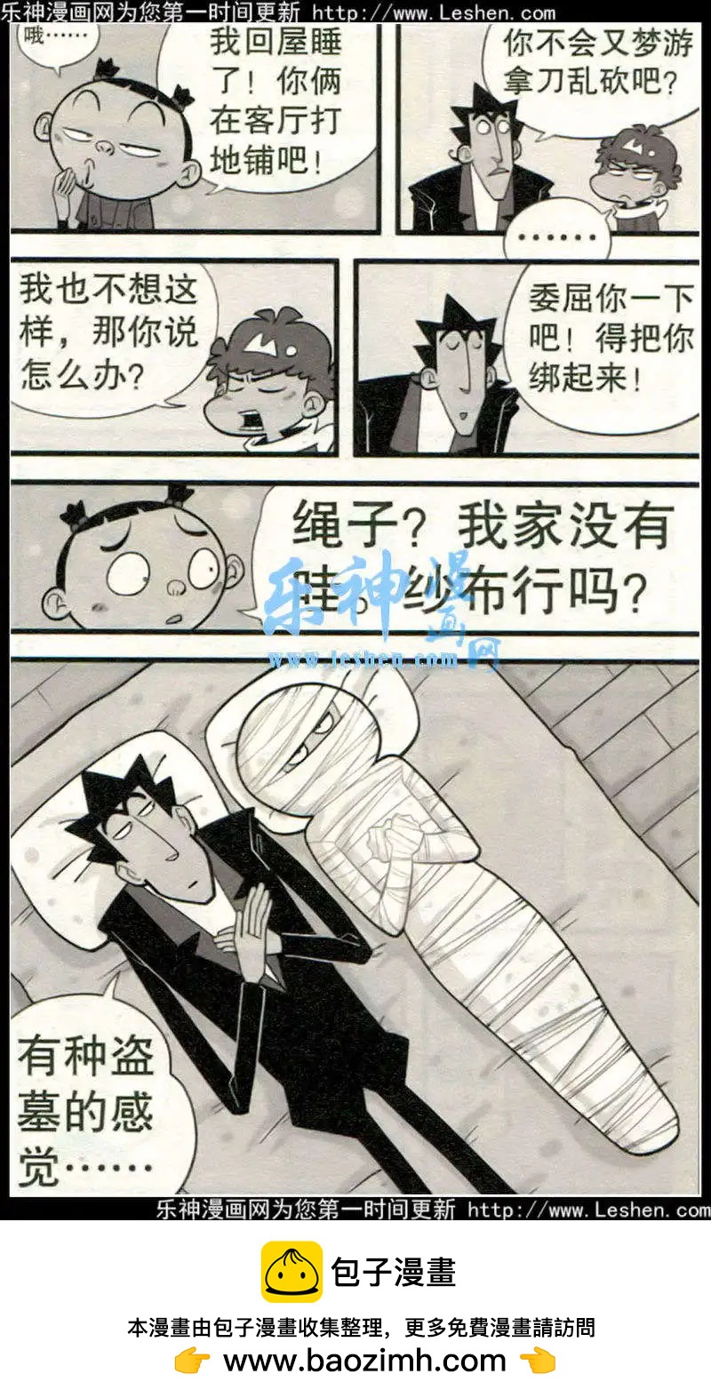24.jpg