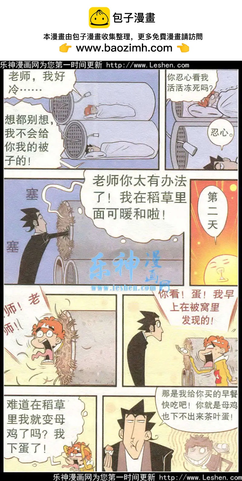 10.jpg