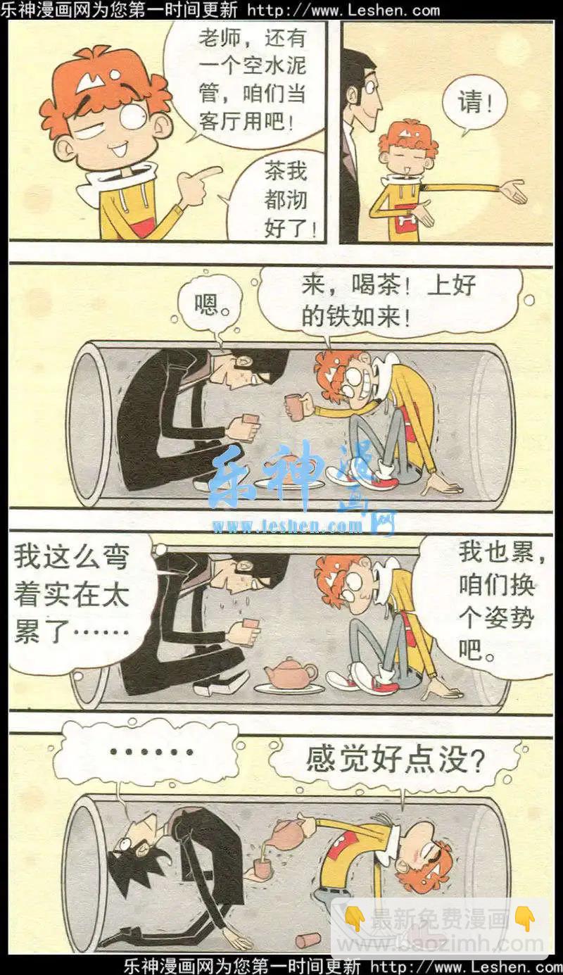 11.jpg