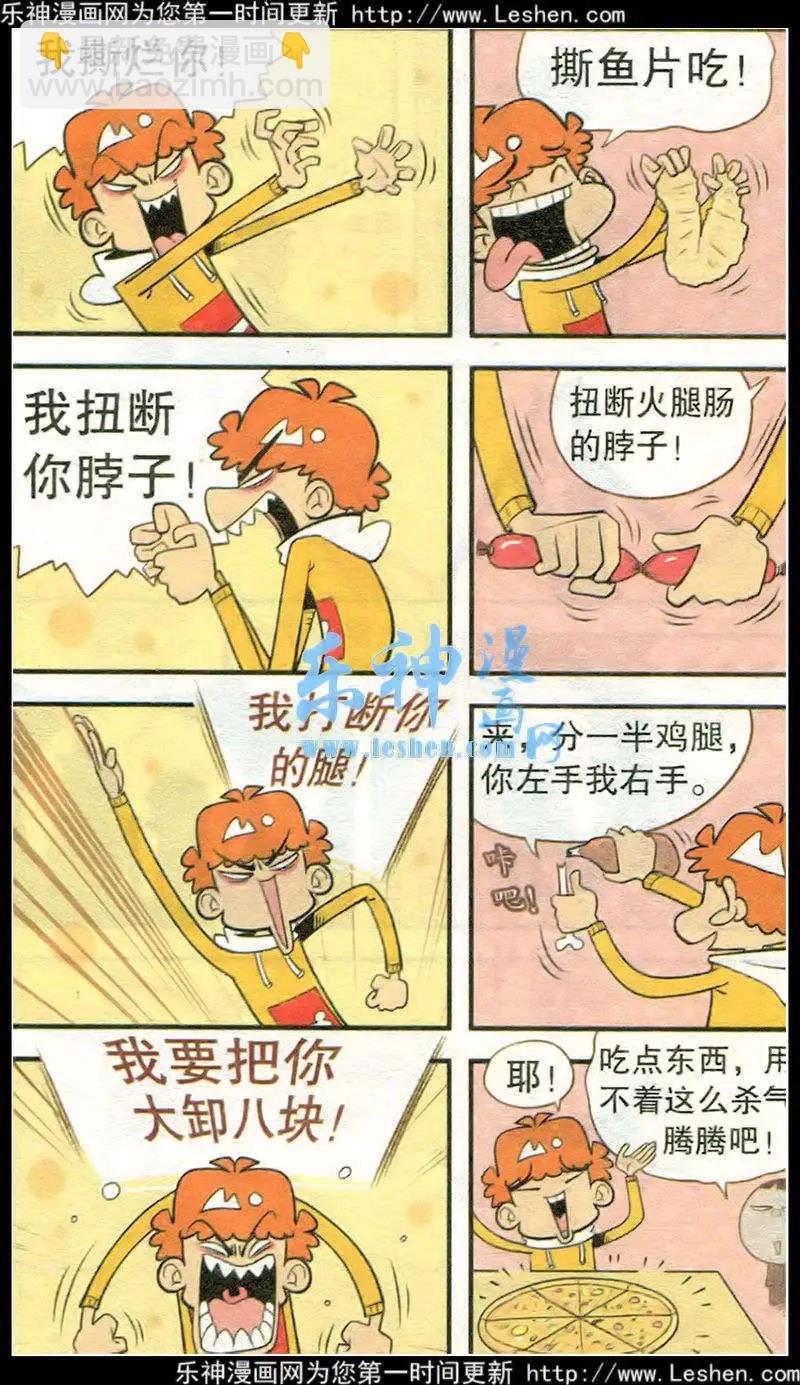 17.jpg