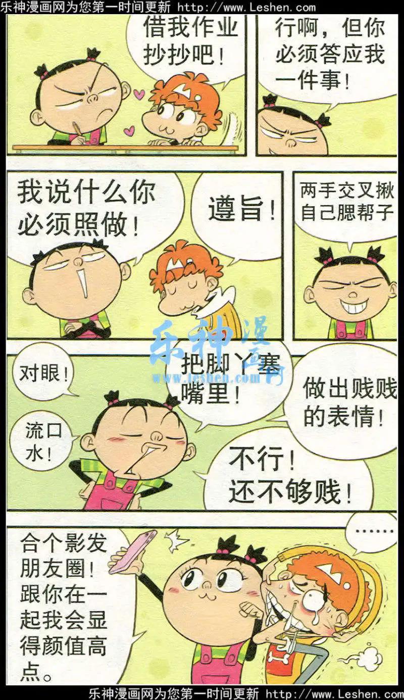 18.jpg