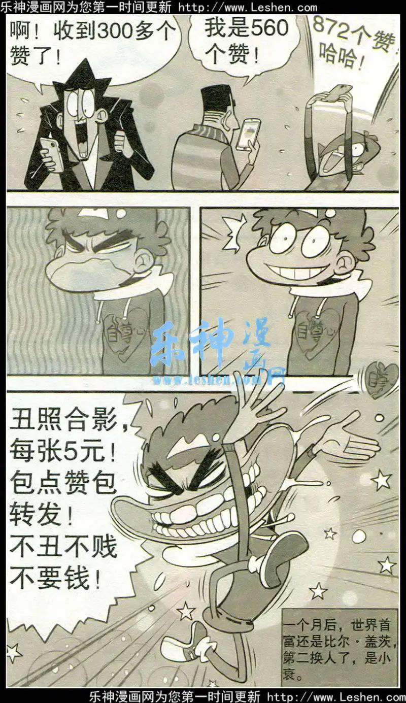 20.jpg