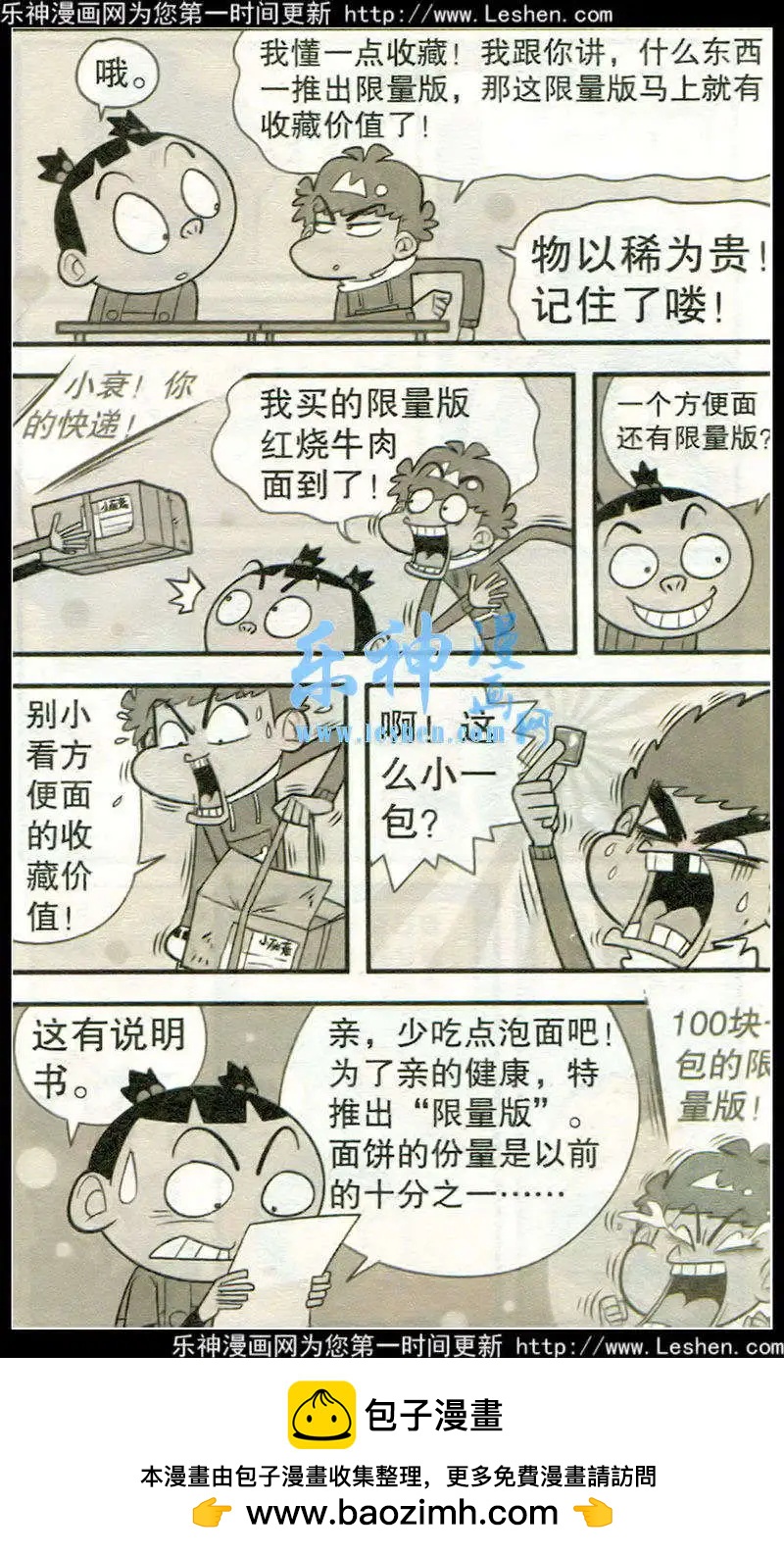 24.jpg