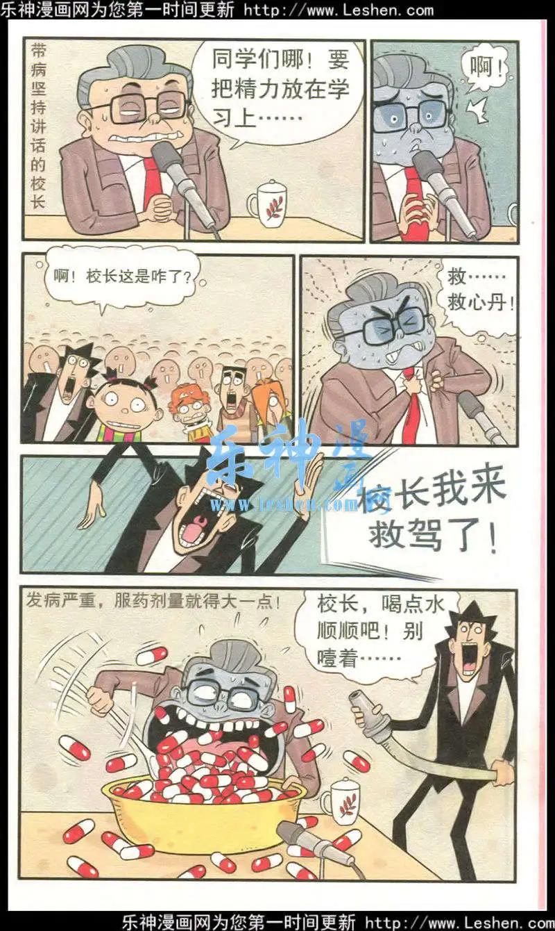 10.jpg