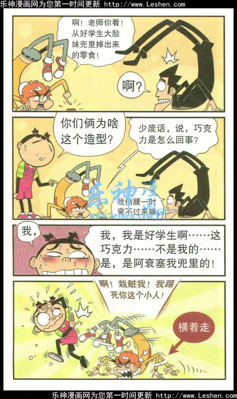 21.jpg