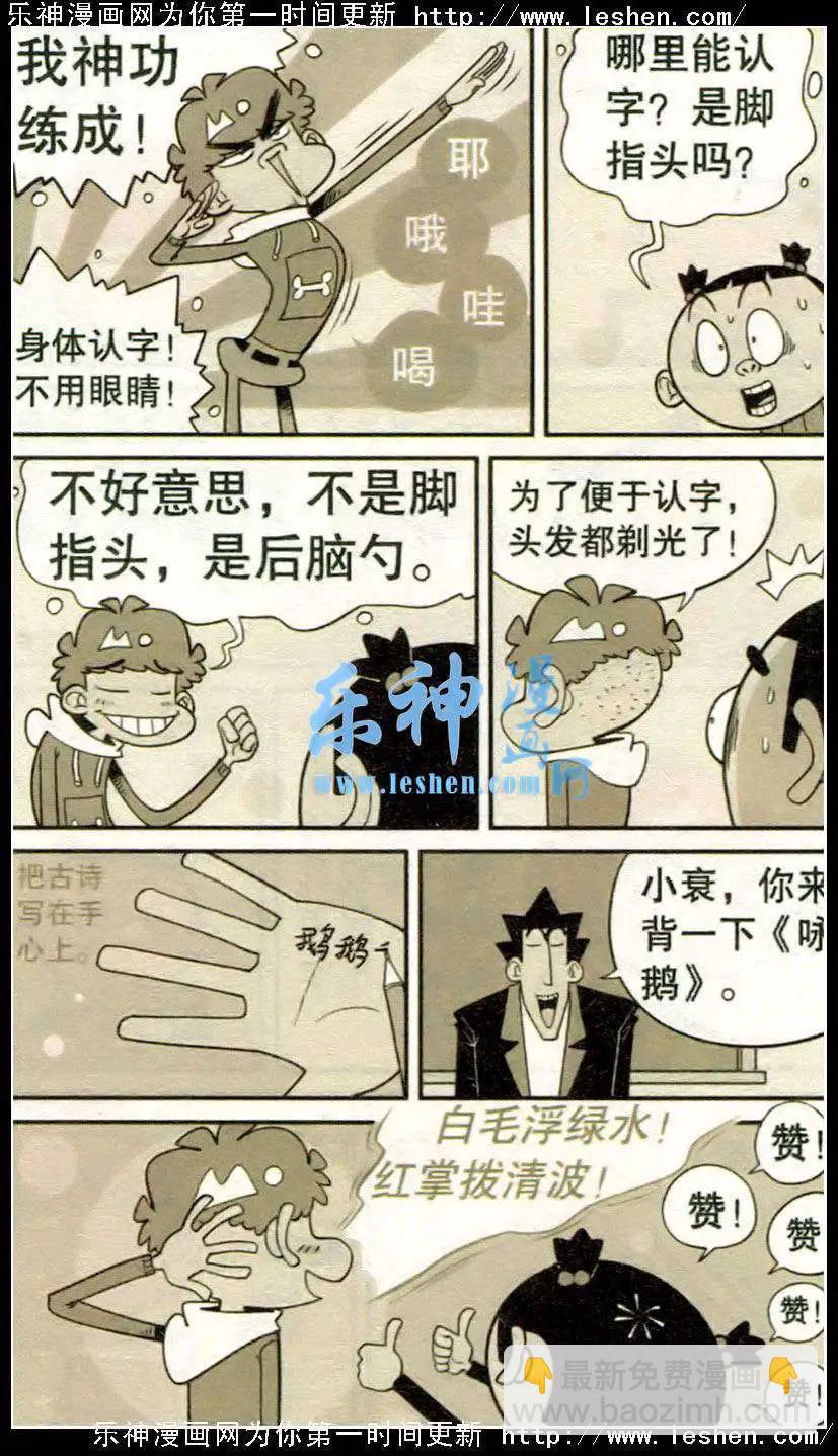 17.jpg
