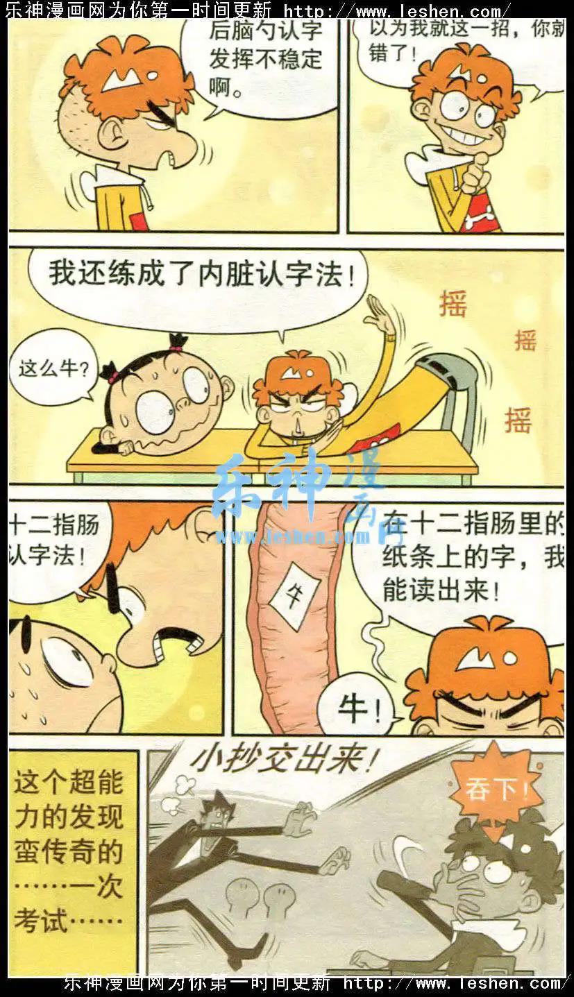 19.jpg