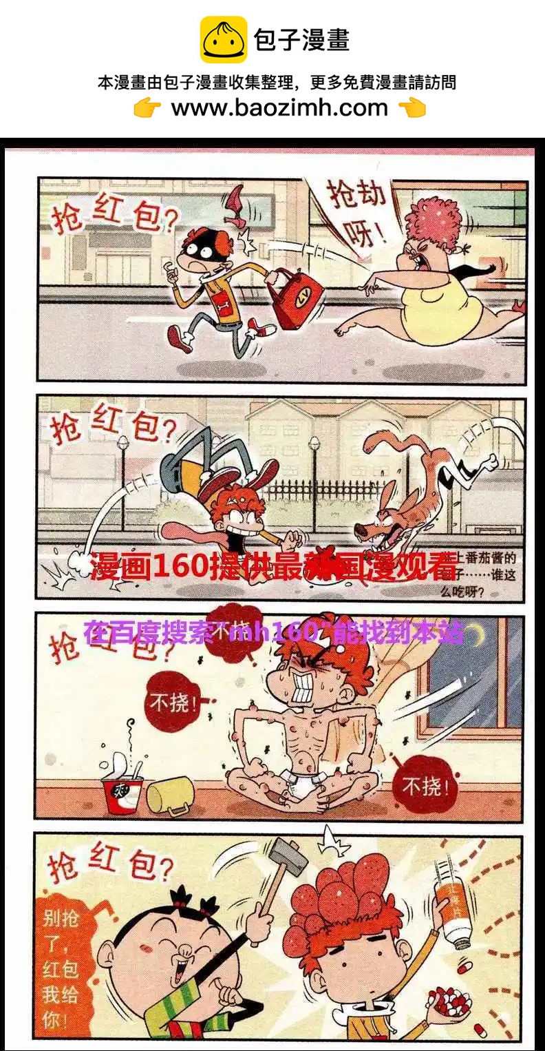 2.jpg