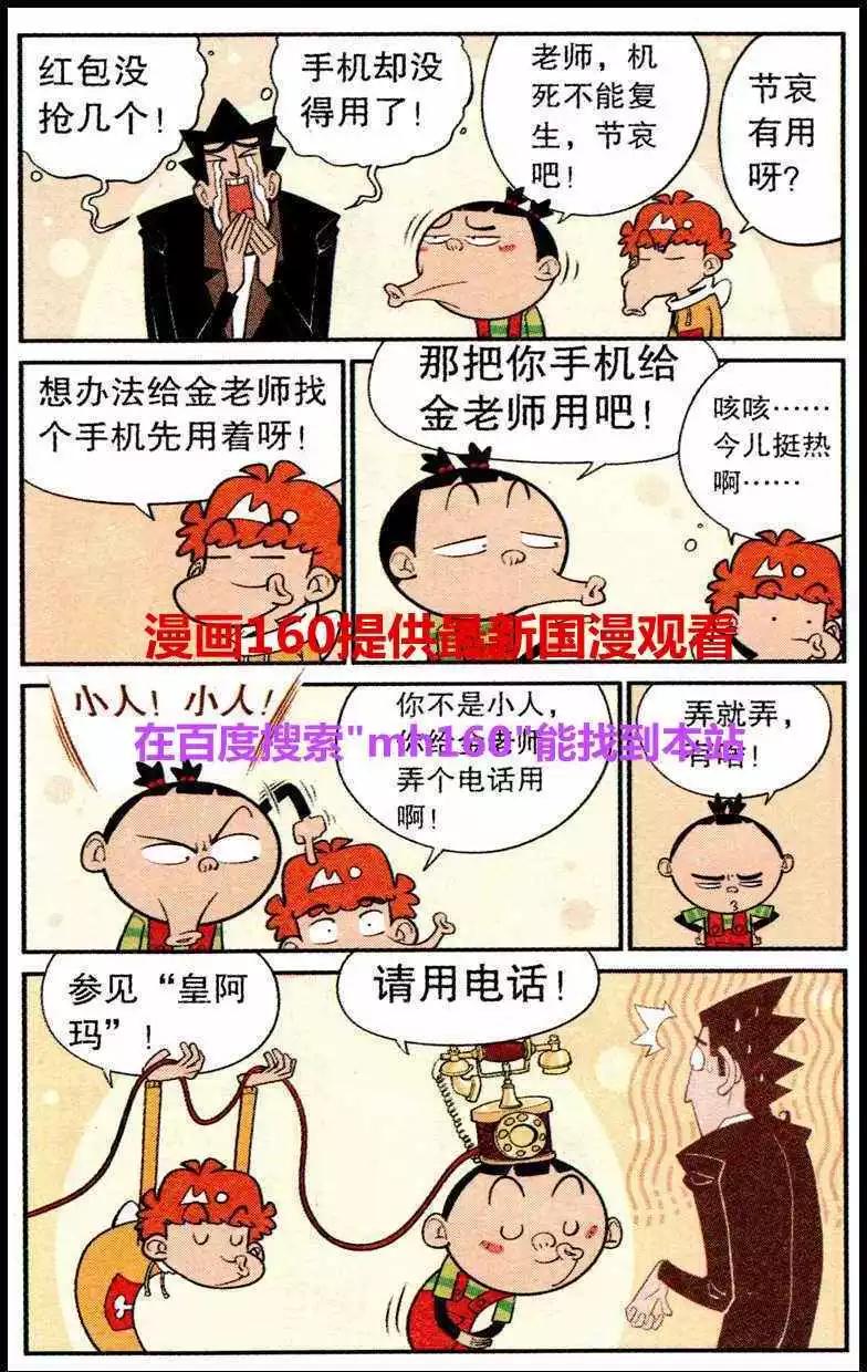 6.jpg